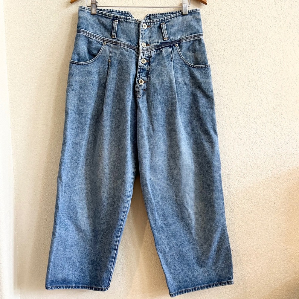 Vintage 90s‎ JOuJOu High Waist Wide Leg Jeans Light Wash Button Fly Pleated